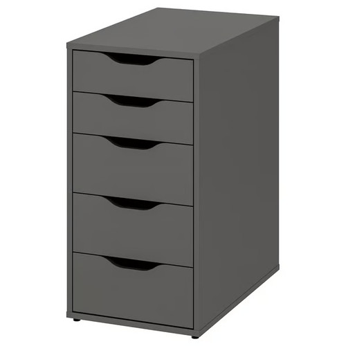 Ikea alex drawer unit black - ikea,