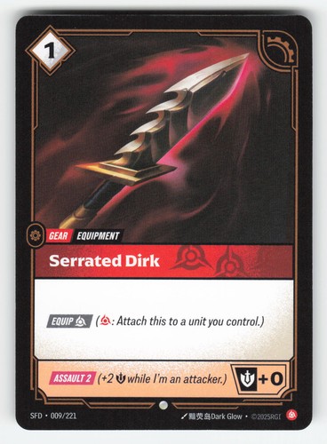 Serrated dirk sfd 009 221 - dirk, 009/221
