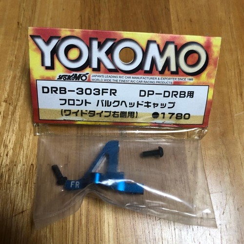 Yokomo drb 303fr front - yokomo,
