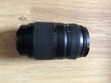 Tamron 70-300 f4-5.6 AF lens with hood