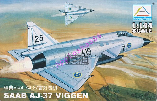 Mini hobby models - mini, 80407