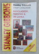 Stanley Gibbons Bangladesh