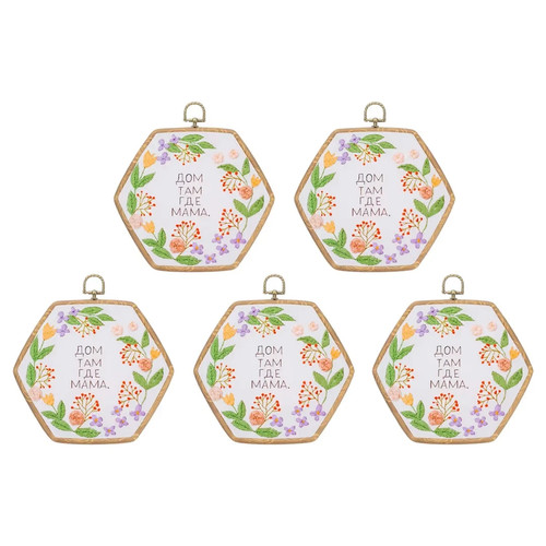 Hexagonal embroidery hoops - hexagonal,