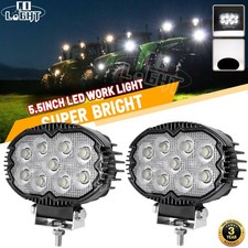 Replacement LED Flood Beam