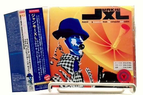 Junkie radio jxl - xl, jxl: