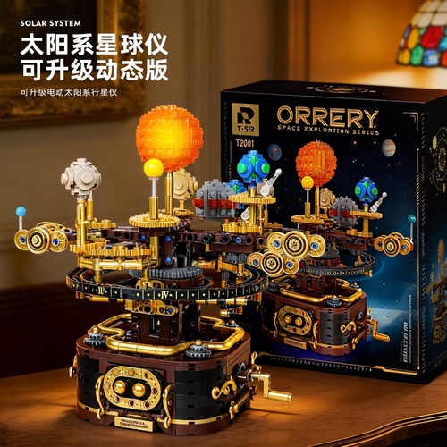Spinning solar system space - solar,