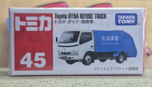 Tomica 45 toyota dyna - #45,