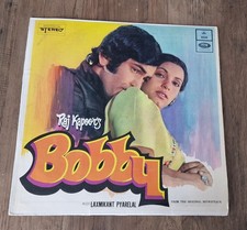 BOBBY 1973 - Hindi Bollywood