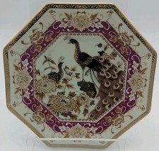 Beautiful Vintage Imperial Peacock Hand Painted Octagonal Gilded Small Plate ⭐⭐⭐