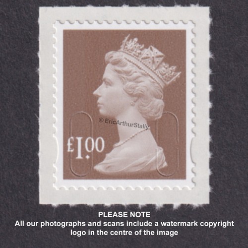 Wood brown machin - £1.00,