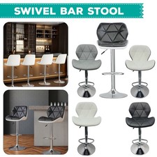 1/4pcs Faux Leather Bar Stools