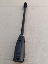 ( Vario Lance Only ) Karcher