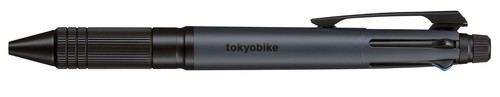 Mitsubishi tokyobike jetstream - mitsubishi,