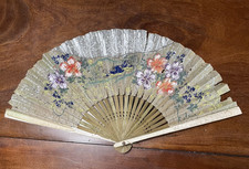 Beautiful Vintage/Antique