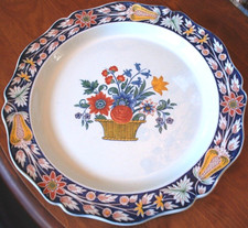 Antique Wedgwood Etruria China