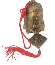 Antique Japanese brass