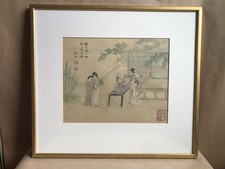 Antique Chinese Silk Picture With Frame
