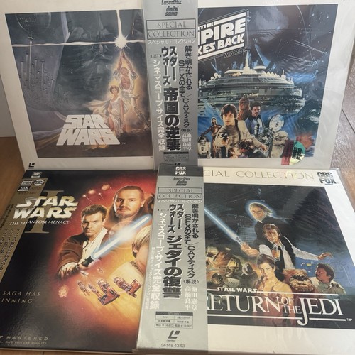 Star wars trilogy special - star,