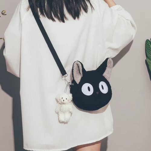 Japanese style kawaii bag - style, jiji
