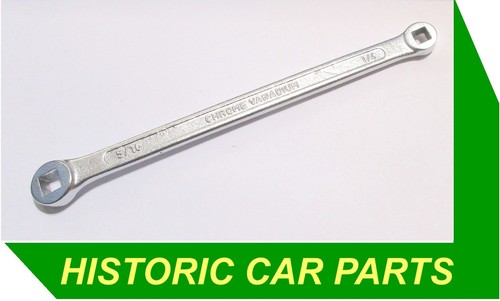 Rear brake adjusting spanner - adjusting,