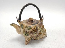 Small vintage japanese - small,