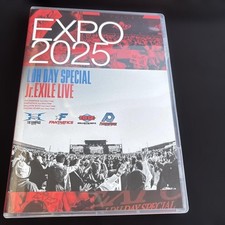 EXPO 2025 LDH DAY