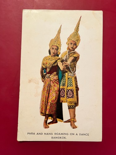 Phra nang thai classical - nang,