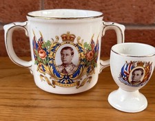 Two Handled Loving Cup And Egg Cup The Coronation Of Edward VIII 12th May 1937