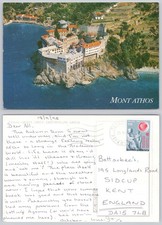 x02725  Mount Athos  Greece