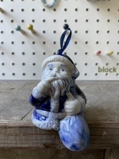 Delft Ware Blue White Ceramic