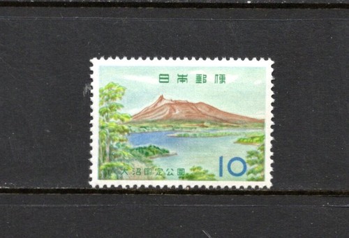 S0585 japan 1961 - s0585,