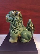 Vintage Fu Foo Dog Figurine