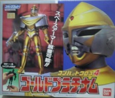 Bandai 1996 blueswat robot - 1996,