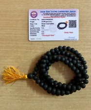 Lab certified ebony - certified, 108+1