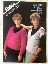 Robin knitting pattern 14210. Sweater & slipover, Super Chunky NEW, old stock