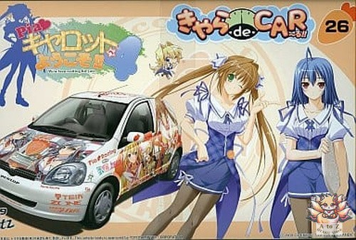Fujimi 26 pia - fujimi, carrot