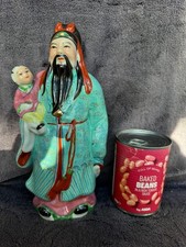 Large 25cm vintage chinese - vintage,