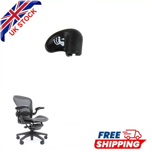 Rear tilt button for herman - tilt,