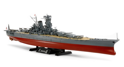 Tamiya 350 scale musashi - tamiya,