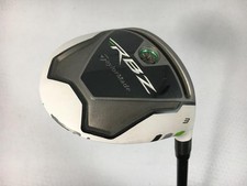 TaylorMade ROCKETBALLZ Fairway