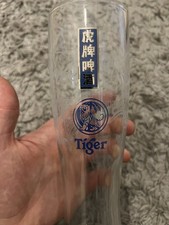 Tiger Beer Half Pint Glass