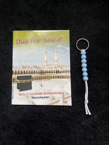 Islamic book small - book, dua