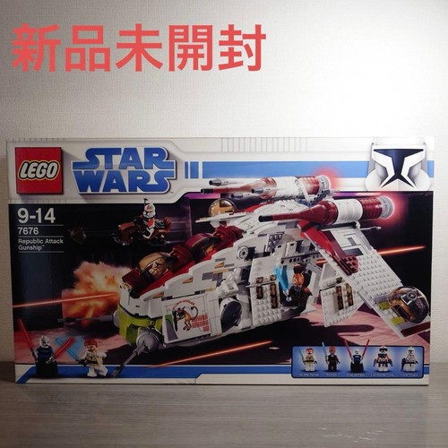 Lego 7676 star - star, republic