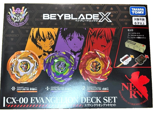 Takara tomy beyblade 00 - tomy,