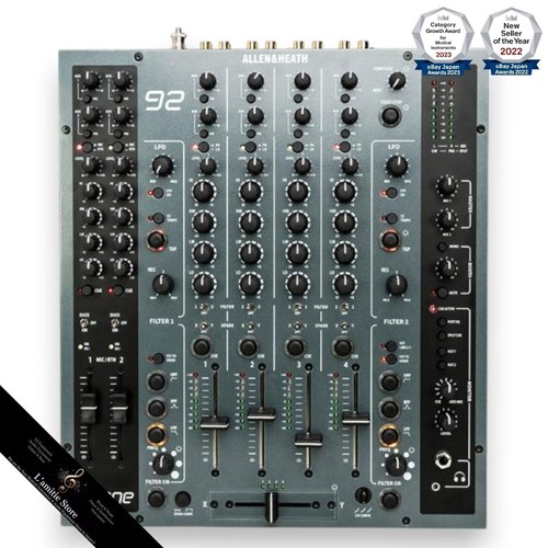 Allen and heath xone - and,
