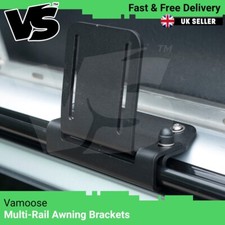 VAMOOSE MULTI RAIL AWNING MIDDLE BRACKET FITS THULE 4200 FIAMMA F45 CAMPER VAN