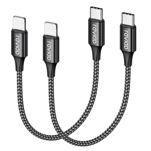 Usb lightning cable - c, to