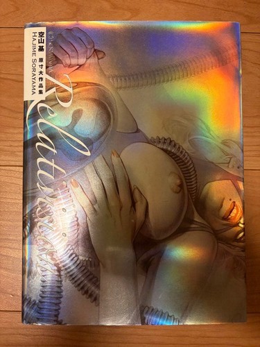 Hajime sorayama full - sorayama, size