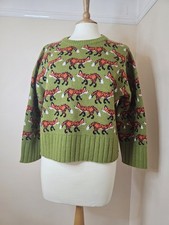 Next 100% Lambs Wool Large