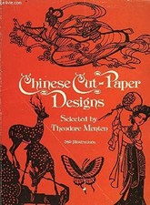 Chinese Cut-Paper Designs